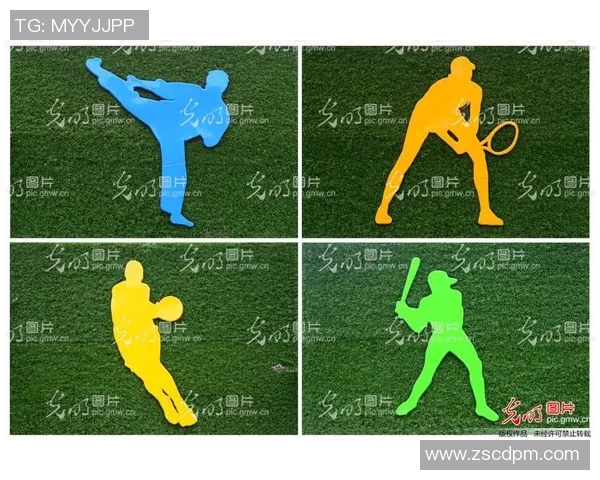 南京与武汉极限运动队赛后战术分析与复盘探讨