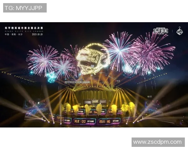 和平精英专题深度解析EDG战队的战术节奏与团队协作技巧