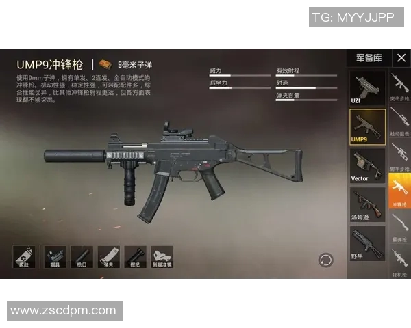 和平精英战术解析：TES包夹战术的深度剖析与应用技巧