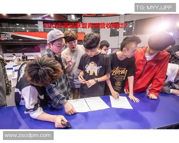 和平精英纪实：见证EDG从新手到冠军的辉煌成长历程