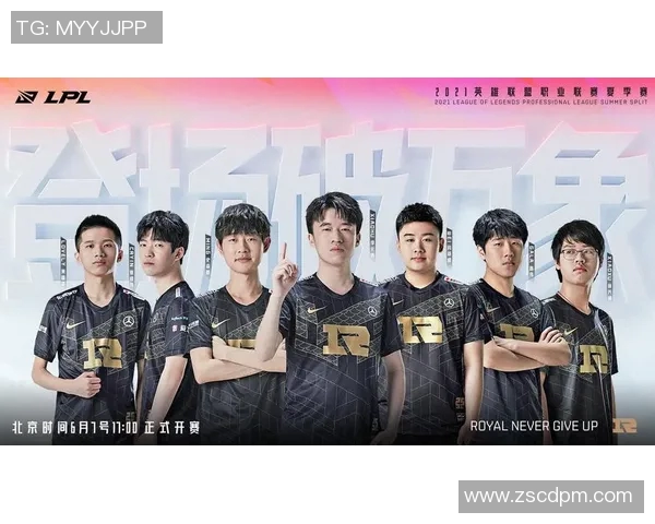 王者荣耀最新力量排行榜揭晓RNG战队荣登第八位引发热议