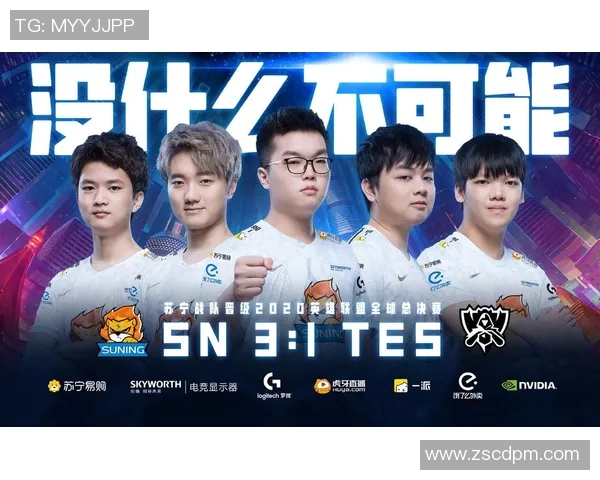 英雄联盟最新速度排行榜揭晓TES战队强势领跑前十名