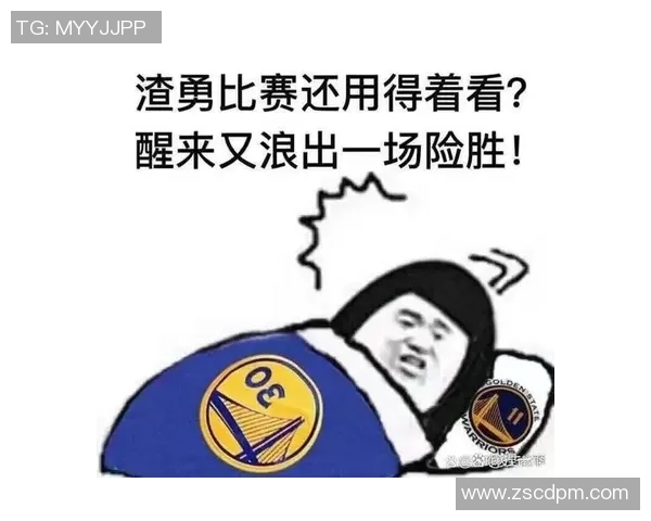 勇士与爵士季后赛对决比分回顾及精彩瞬间分析