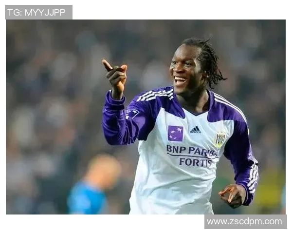 卢卡库的传奇之路如何改变足球格局与未来发展趋势 卢卡库的传奇之路如何改变足球格局与未来发展趋势