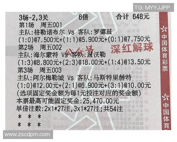 甘冈与克莱蒙对决前瞻分析及赛果预测,谁将赢得胜利 甘冈与克莱蒙对决前瞻分析及赛果预测,谁将赢得胜利