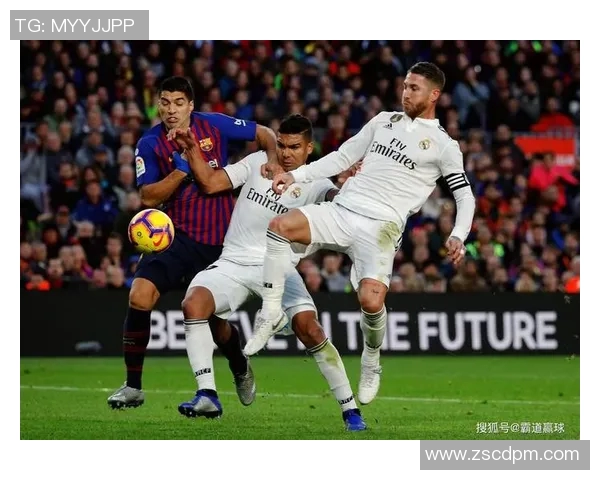 皇马与巴萨巅峰对决再度上演球迷期待经典之战的激情与荣耀