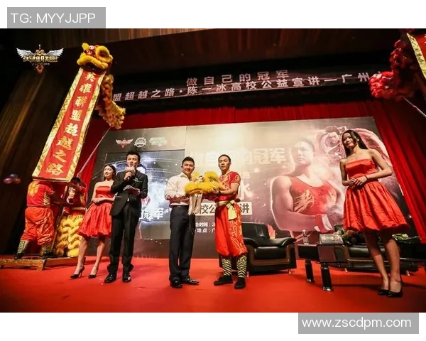 陈丽畅谈英雄联盟职业生涯的成长与挑战之路