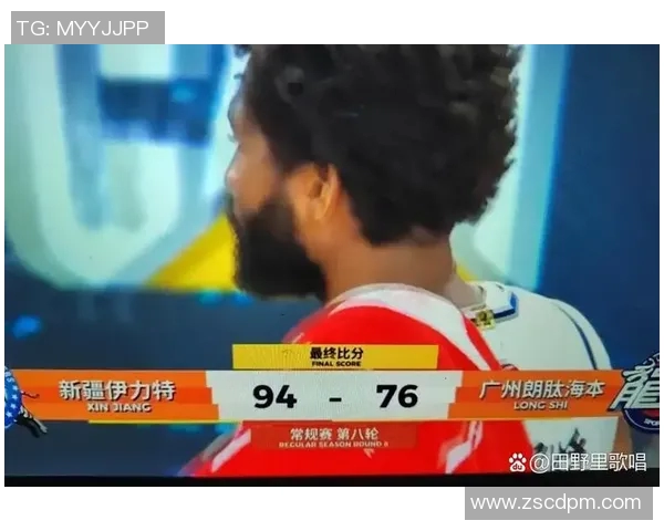 2020年CBA精彩对决新疆队与广州队直播回顾与分析 2020年CBA精彩对决新疆队与广州队直播回顾与分析