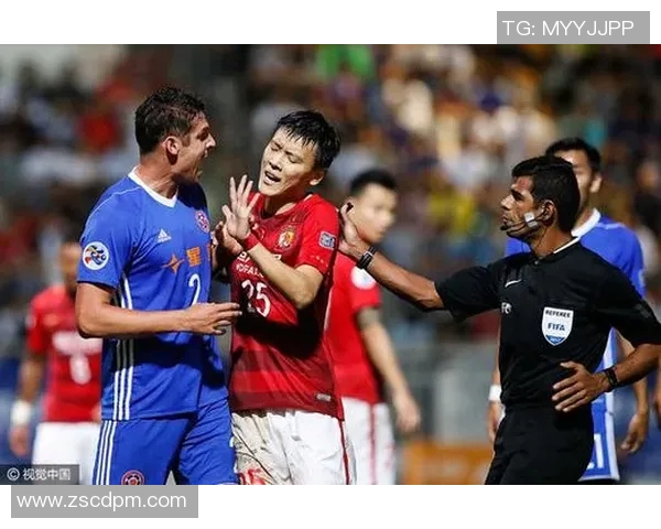 东方与恒大激战回顾客场录像全景解析与精彩瞬间重温