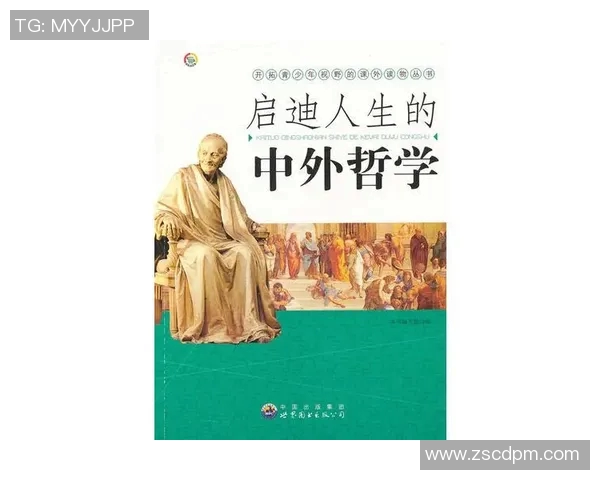 李添荣的奋斗历程与人生哲学:从平凡到卓越的启示与思考 李添荣的奋斗历程与人生哲学:从平凡到卓越的启示与思考