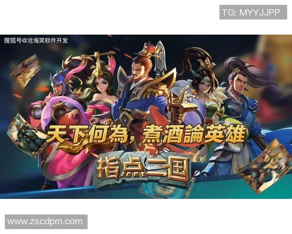 比尼斯纳勒与万的精彩对决揭示了两位顶尖选手的实力与策略较量